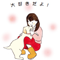 はじめに