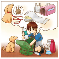 ペットの避難準備