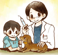 動物の感染症と予防